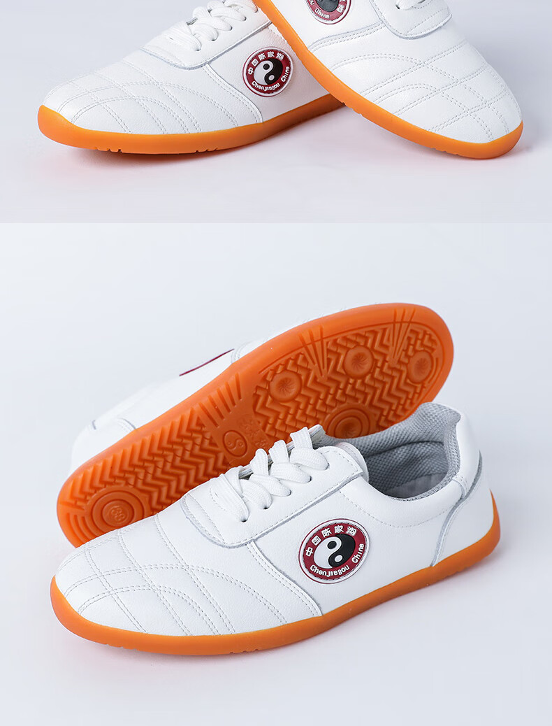 支持国货李宁云太极软牛皮养脚太极鞋养生按摩武术练功鞋春夏新款牛筋