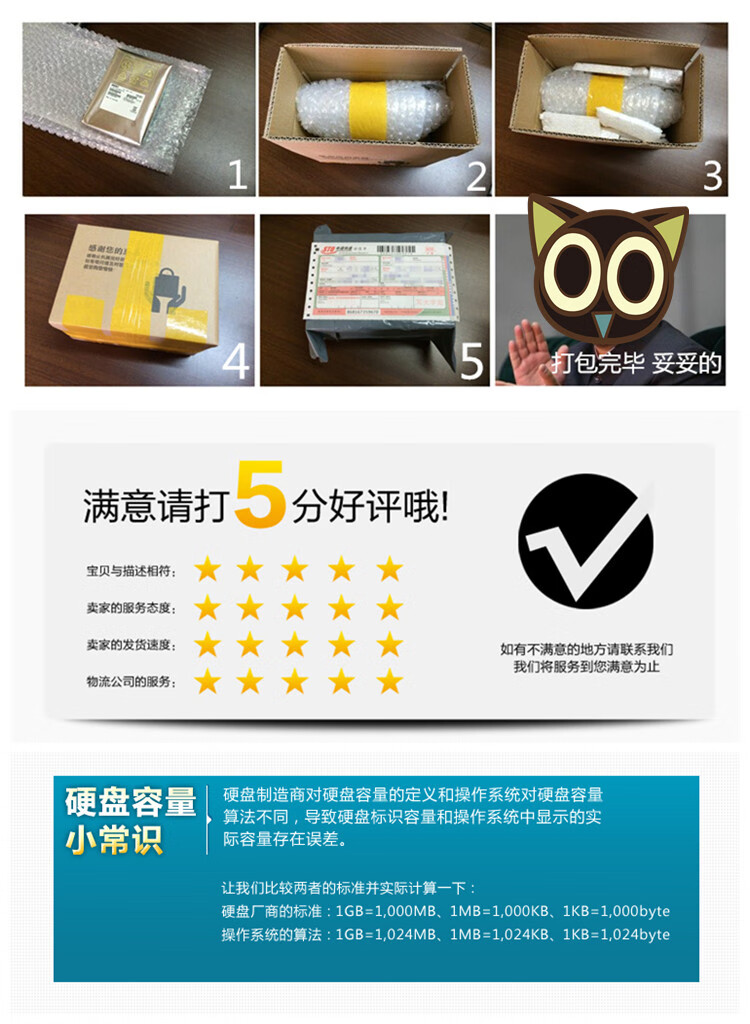 2a53fe7d90e26510.jpg