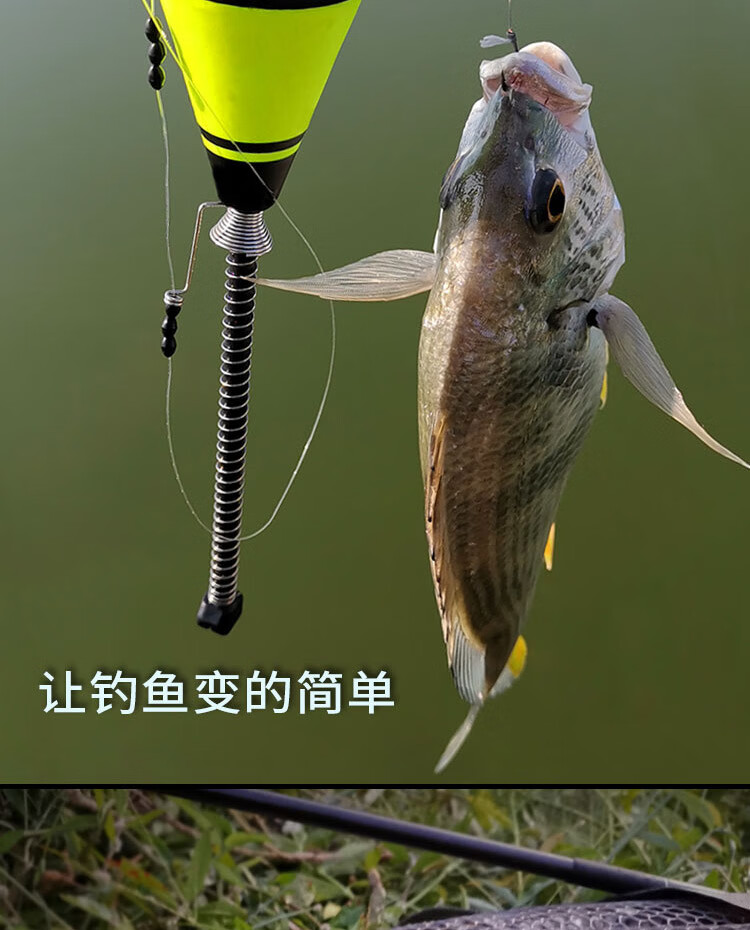 釣魚神器自動釣魚漂鉤器全自動浮漂綁好全套漁具裝備魚具用品大全普通