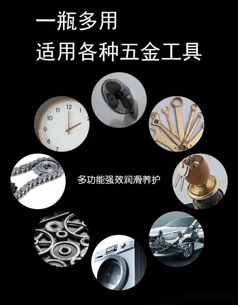 跑步机专用润滑油跑步机润滑油硅油跑带专用美国小乔佑美通用保养机油