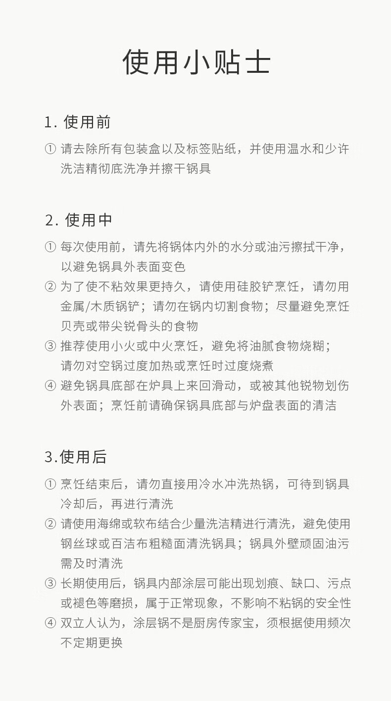 b58f442687e57733.jpg