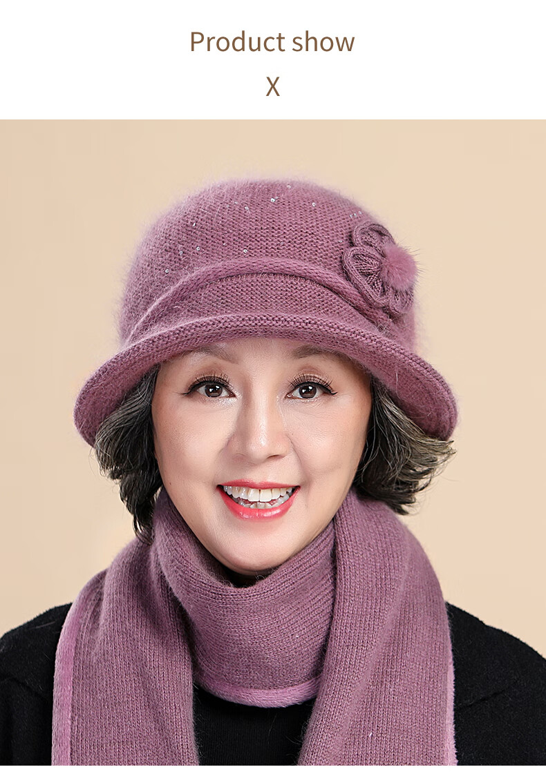 保暖老奶奶老太婆冬季帽子中老年妈妈毛线帽人女秋防寒老太太姥姥加绒