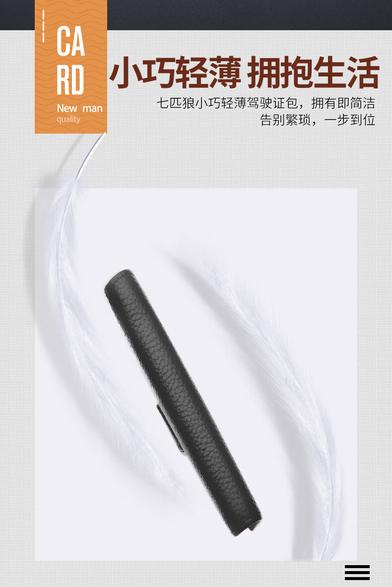 4b209fd3806b4cb4.jpg