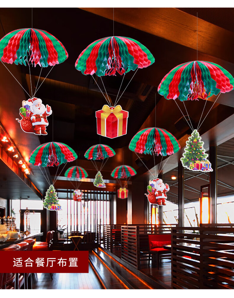公司圣诞节装饰品店铺门店办公室挂饰氛围场景布置奶茶店挂饰挂件热