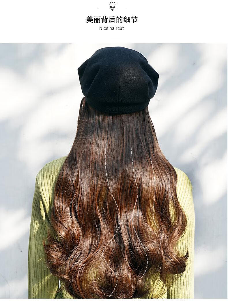 帽子假发女长发全头套式秋冬自然时尚网红贝雷帽一体可拆卸长卷发 可