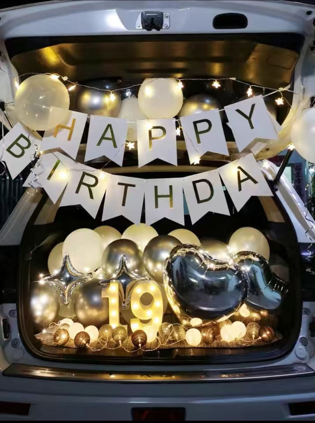 后备箱惊喜汽车后备箱生日气球惊喜表白求婚布置创意用品浪漫场景装饰
