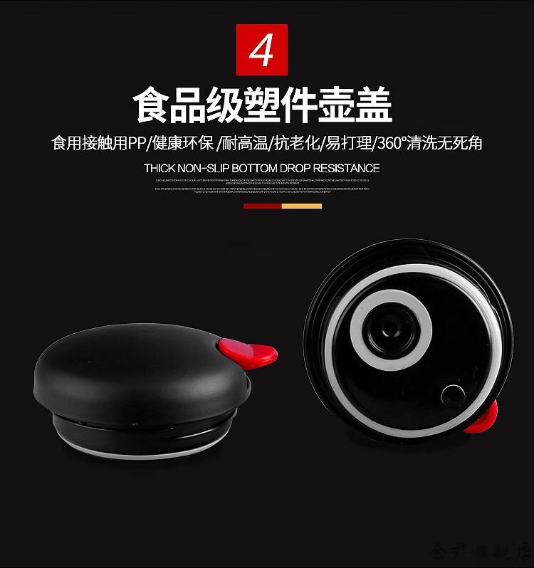 思乐得咖啡壶304不锈钢真空保温壶2l办公室家用车载水壶保温瓶思乐得