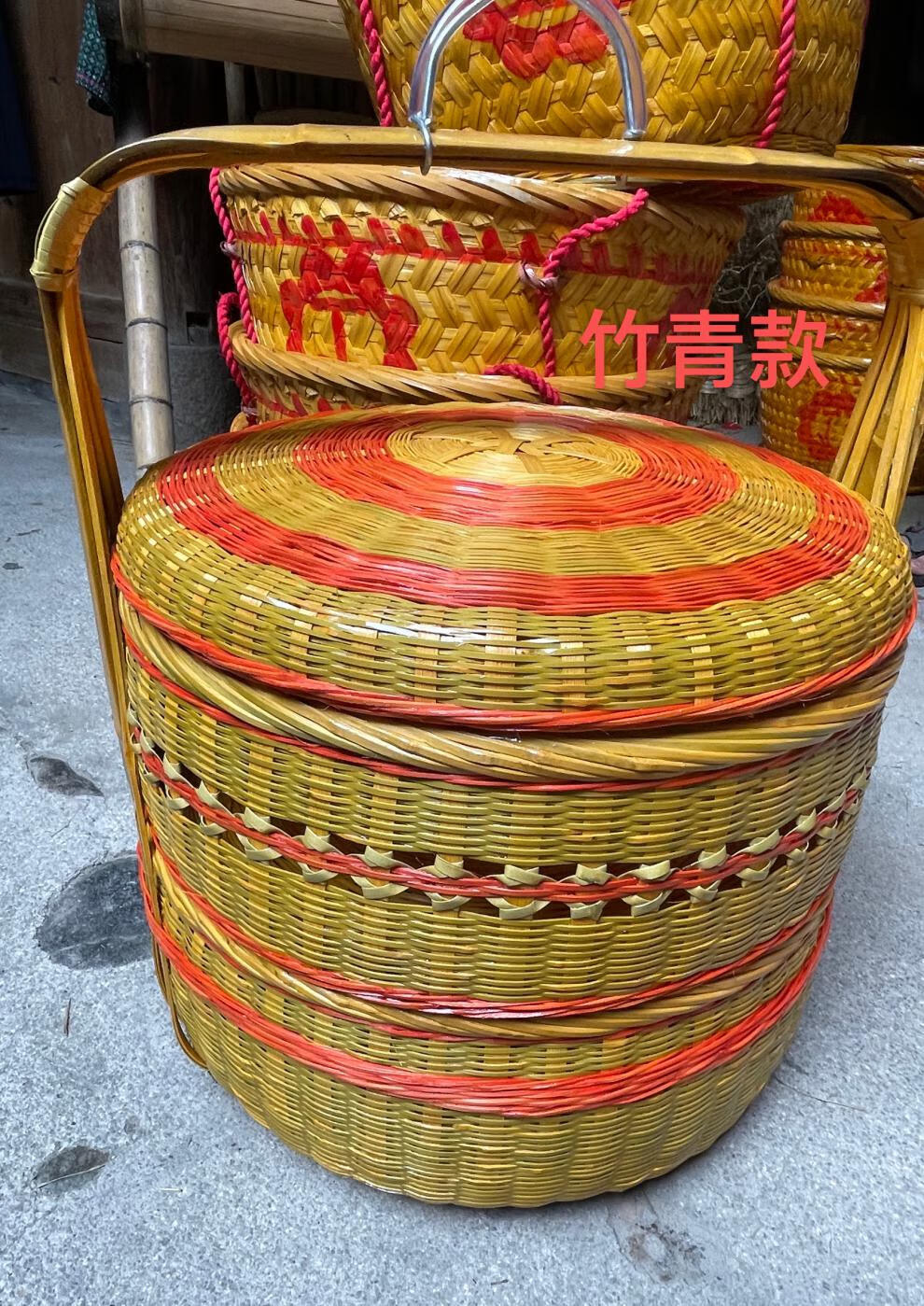 竹编送餐篮 竹编拜拜篮子送餐篮家用喜事 嫁妆婚庆蓝 子竹篮手提礼品