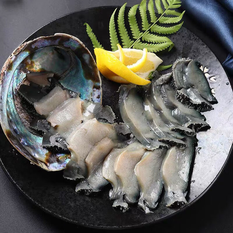 鲜活黑金鲍鲍鱼超大野生鲍鱼海捕急冻发货高端食材1-2斤/个渝珍 纸巾