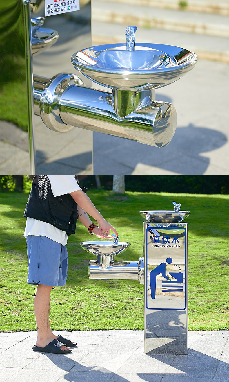 304不锈钢过滤直饮水机户外小区公园洗手盆公共饮水台室外立柱盆双人