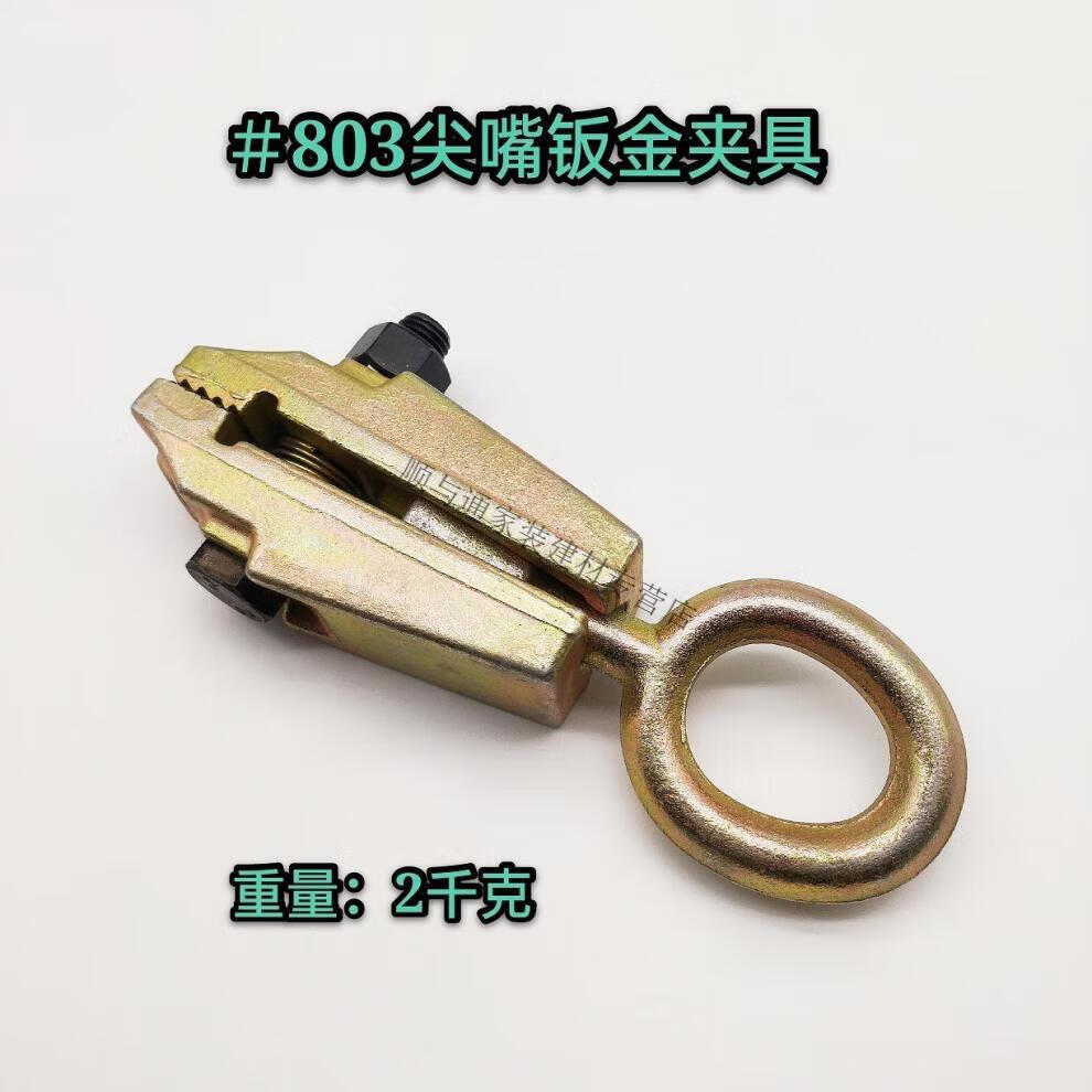 5739515f64ae9ba0.jpg