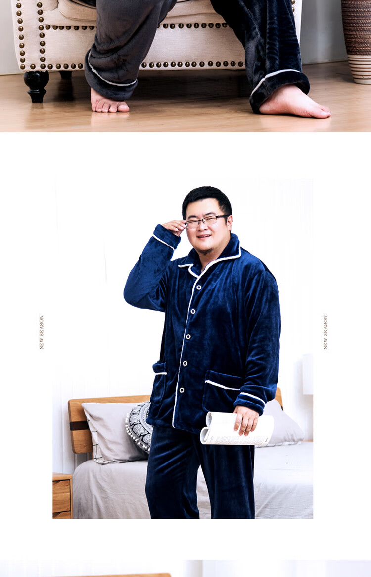 金芝斓大码睡衣男秋冬季加肥加大码加厚法兰绒睡衣男胖子特大码330斤