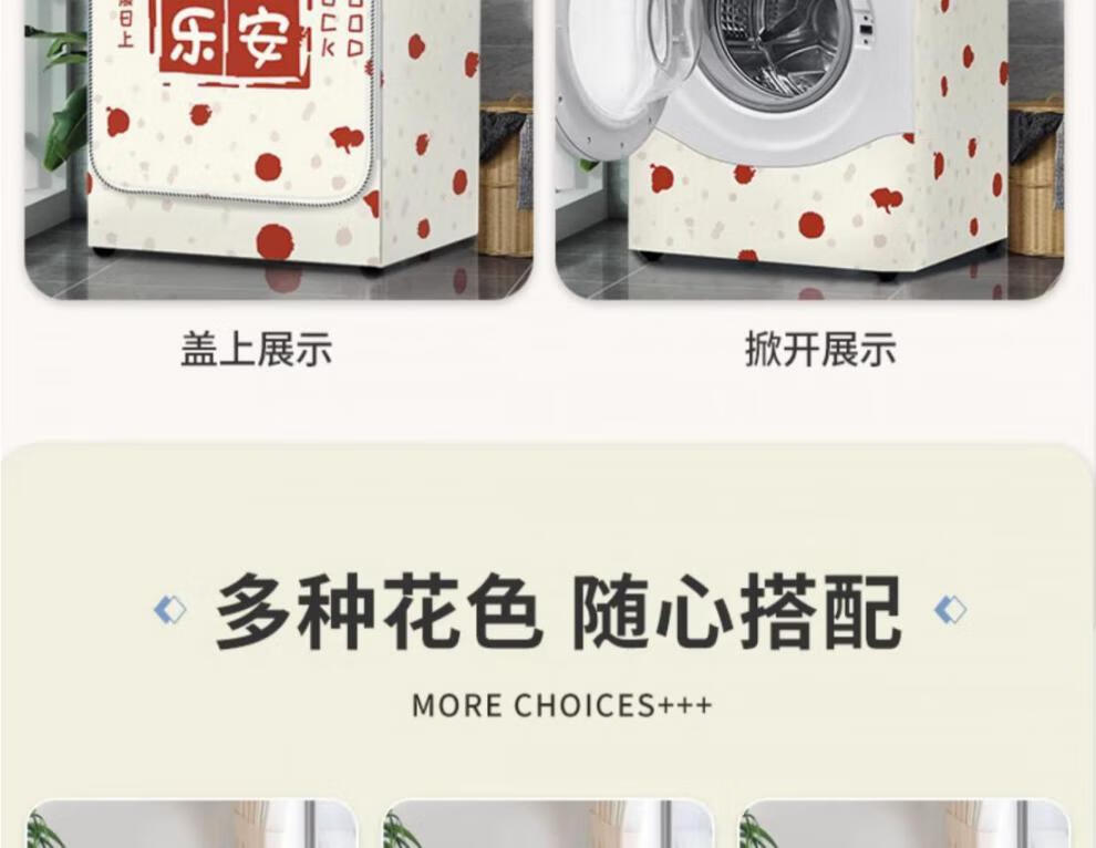 502537db-9a43-43d9-a339-49c51525df05.jpe