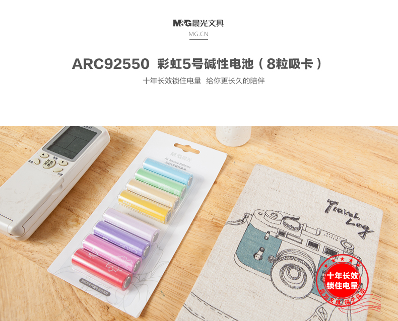 292701d02cf0bf89.jpg