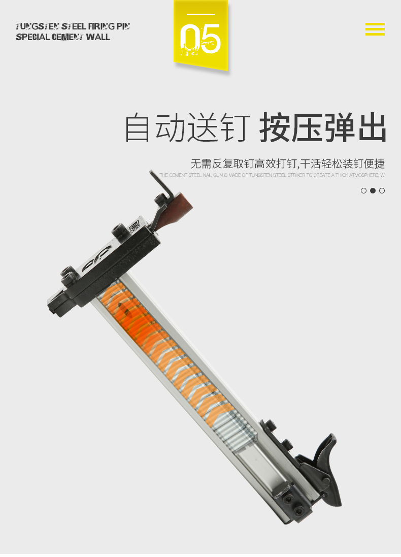 手动打钉枪钢钉墙固定神器水泥射钉枪钉线槽器木工专用装修工具1600颗