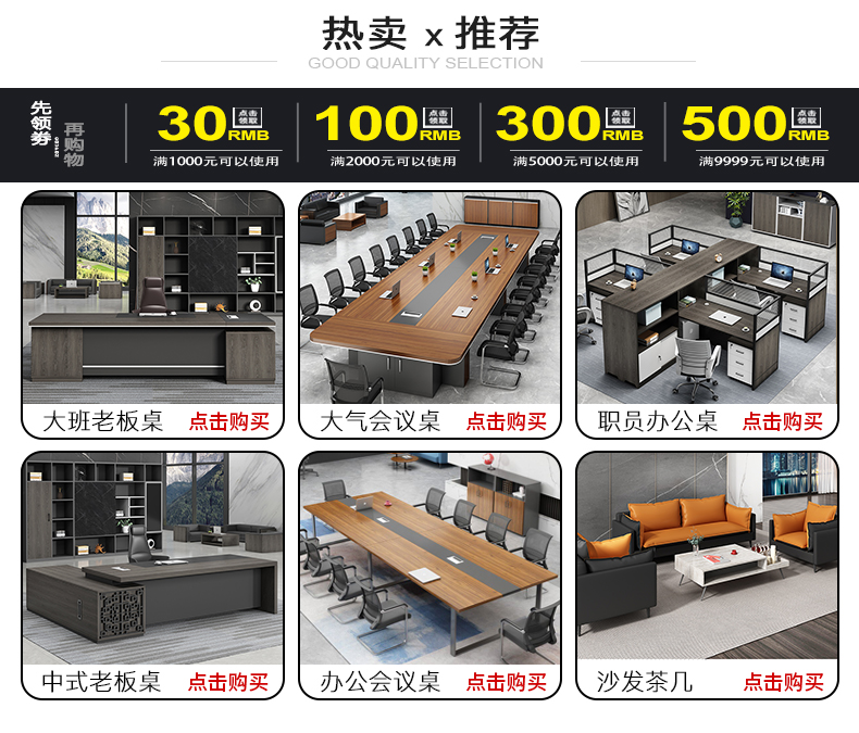 尚竺可躺老板椅电脑椅家用办公椅简约现代人体工学椅升降椅转椅经理椅 棕色 钢制脚  固定扶手