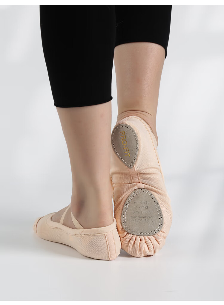 舞蹈鞋女软底带弹力网练功鞋古典舞肉色免系带芭蕾舞鞋形体鞋肉色34