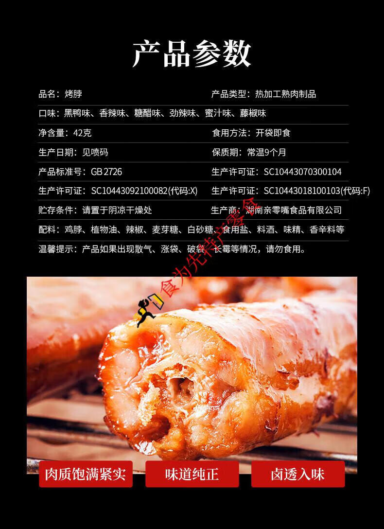 28177b604f8fa25d.jpg