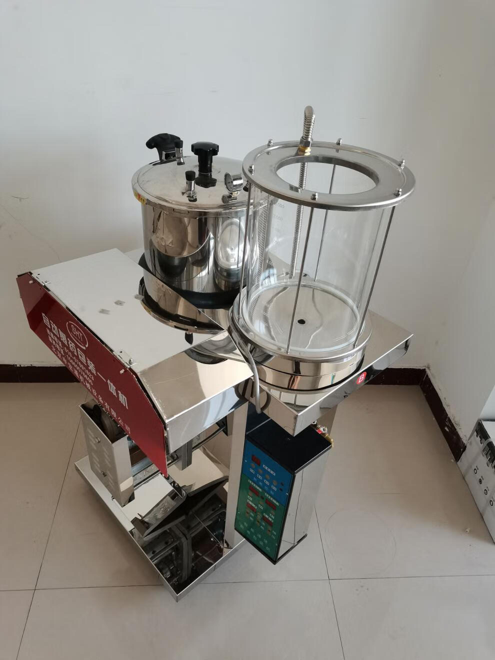 煎药机包装机一体机煎药机申宏通自动中药煎药机自动熬药机煎药包装