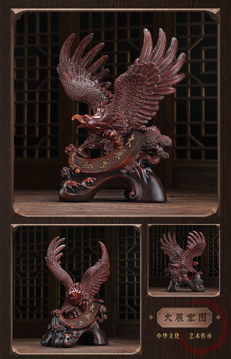 办公室摆件男性老鹰摆件公司前台开业礼物客厅男士大气老板办公桌室