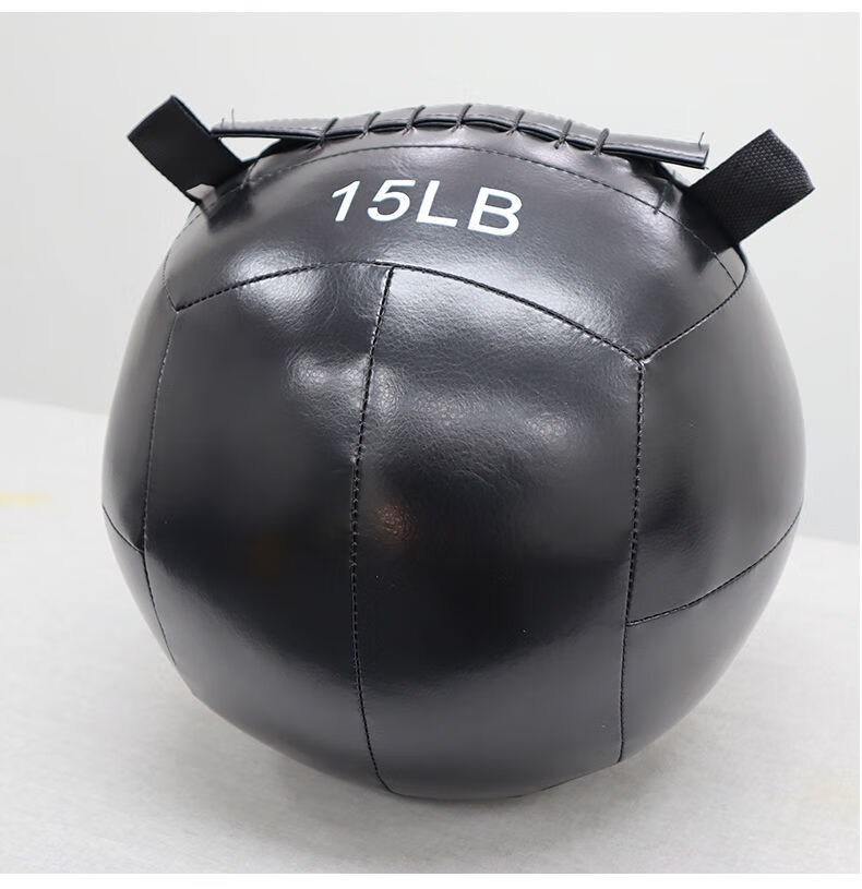 壁球健身软式药球墙球非弹力实心球爆发力不稳定平衡力训练空皮