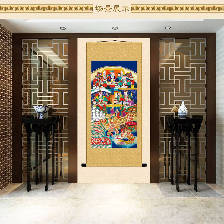 十殿阎王挂图十殿阎王画像地府十王道场水陆画卷轴挂画绢布画可来图