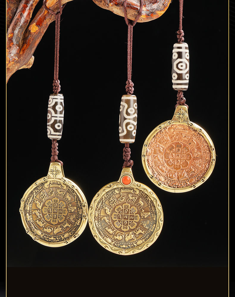 天珠九宫八卦牌老图铜项链小吊坠腰挂件西藏藏族饰品护身符生日礼物