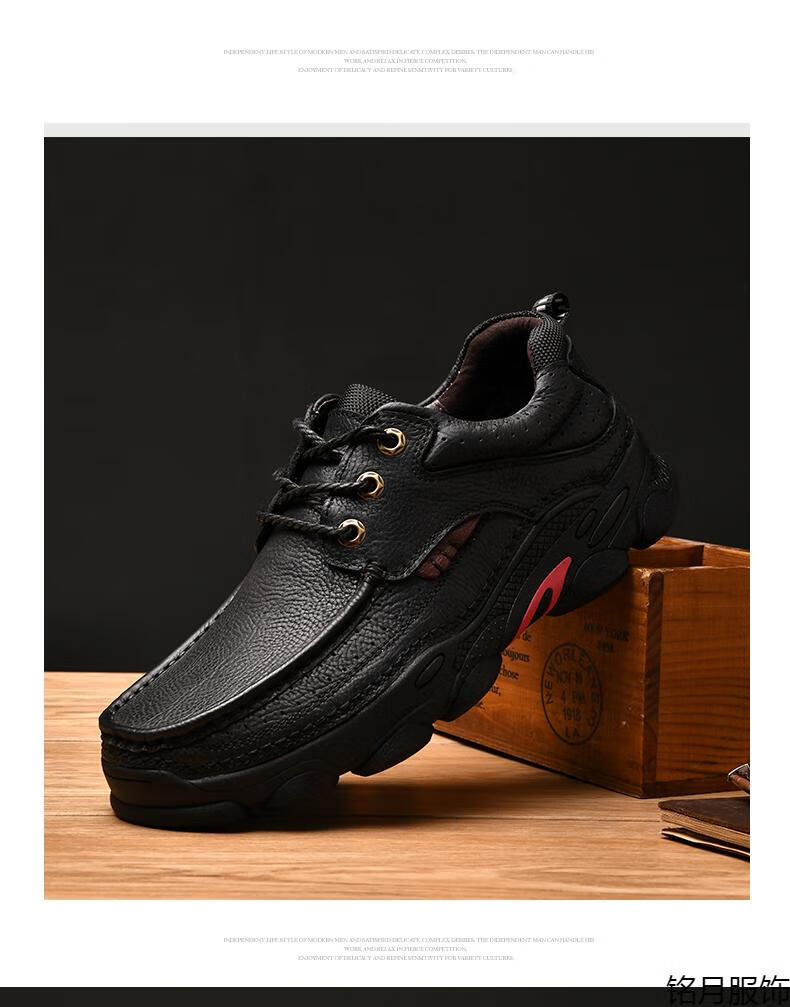 西域骆驼男鞋牛皮商务休闲鞋男士皮中年爸爸鞋手工软底皮鞋3722黑色套