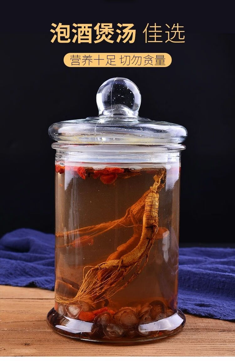 吉林鹿茸片血片干片批发正宗整根鹿鞭片滋男性煲汤泡酒东北 鹿鞭片500