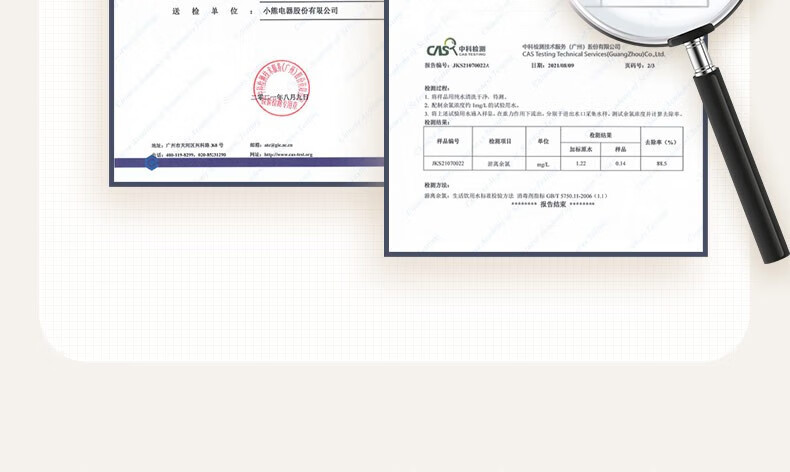 3d2b8106d3ab004a.jpg
