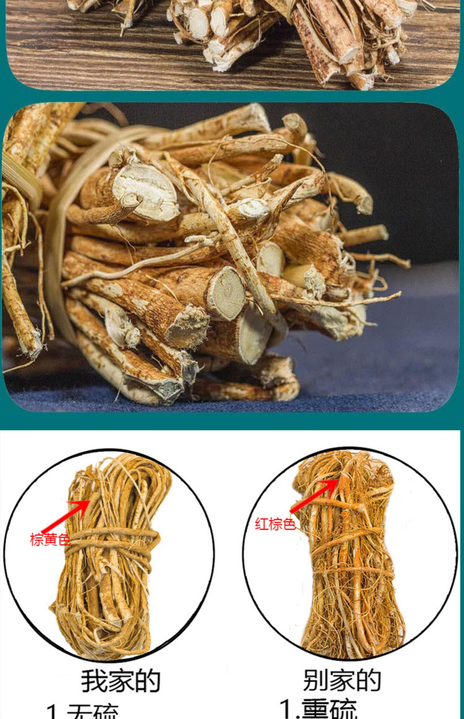 有仁堂野生五指毛桃根五爪龙泡酒煲汤料五指毛桃土茯苓中药材500克