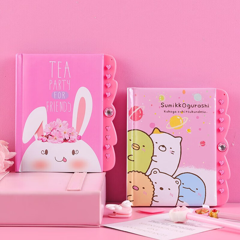追艺 小学生密码本 儿童奖品手帐本创意实用可爱卡通便捷笔记本子带锁