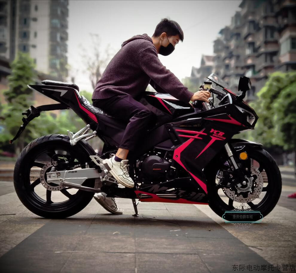 诺马刀锋 刀风400刀风300abs赛道级跑车双缸水冷可上牌 刀风400(黑红