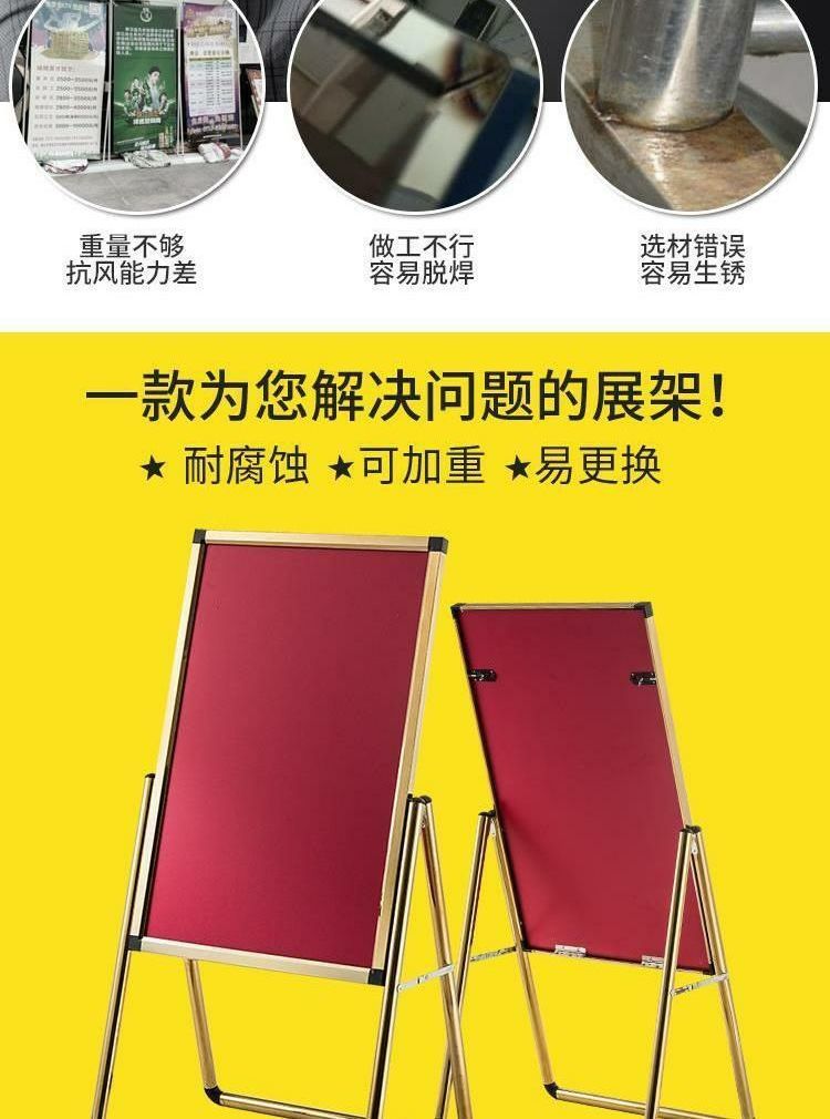 l型60*80銀色【展架 板子】【圖片 價格 品牌 報價】-京東