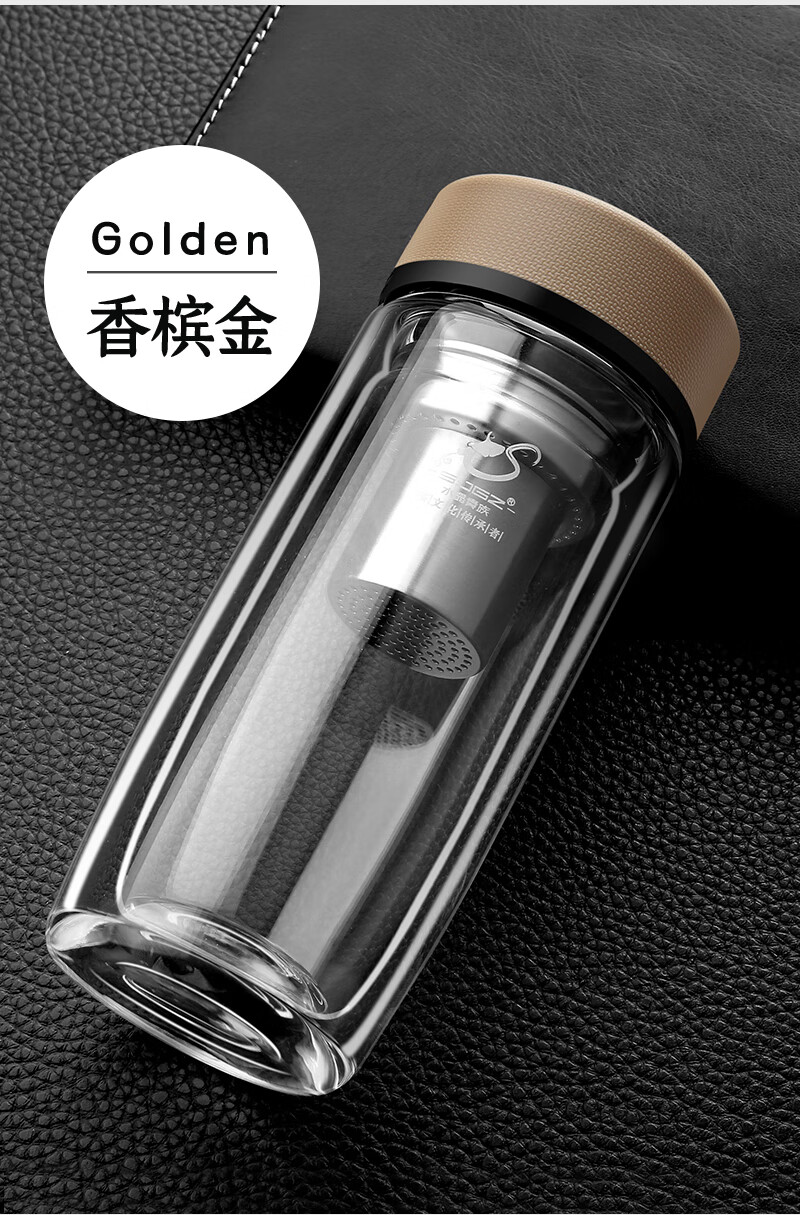 水晶贵族玻璃杯双层加厚玻璃杯男女士茶杯隔热水杯礼品杯子定制印字