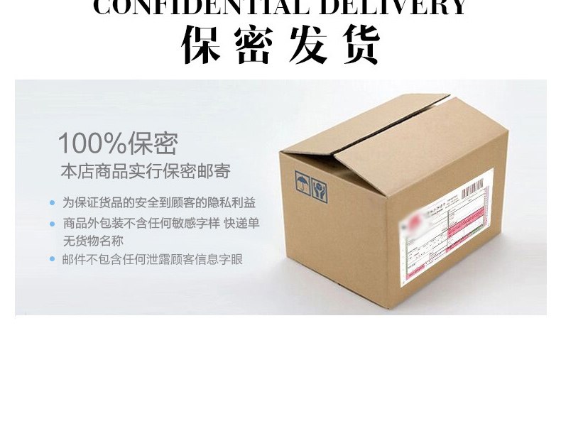 酚酞果导片解忧通泻药通便清理肠道顽固性严重片酚酞片1瓶48片买1赠1