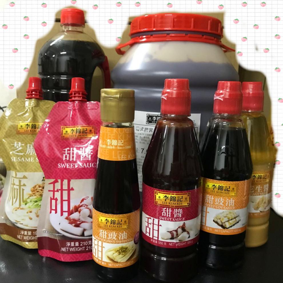 香港李锦记甜酱甜面酱花生酱芝麻酱甜酱油豉油蘸点肠粉炒面煎炸ljj芝