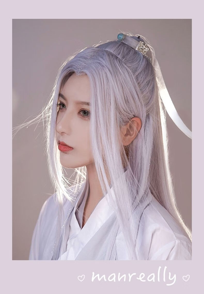 曹优汉服假发长发白色古装古风cos男女万用直发中分刘海自然全头套式