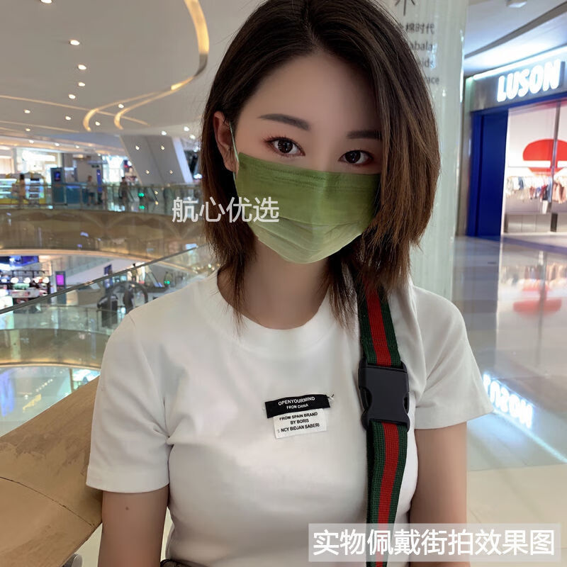 风离痕新品超大口罩时尚口罩渐变莫兰迪色系三层夏季薄款透气防晒成人
