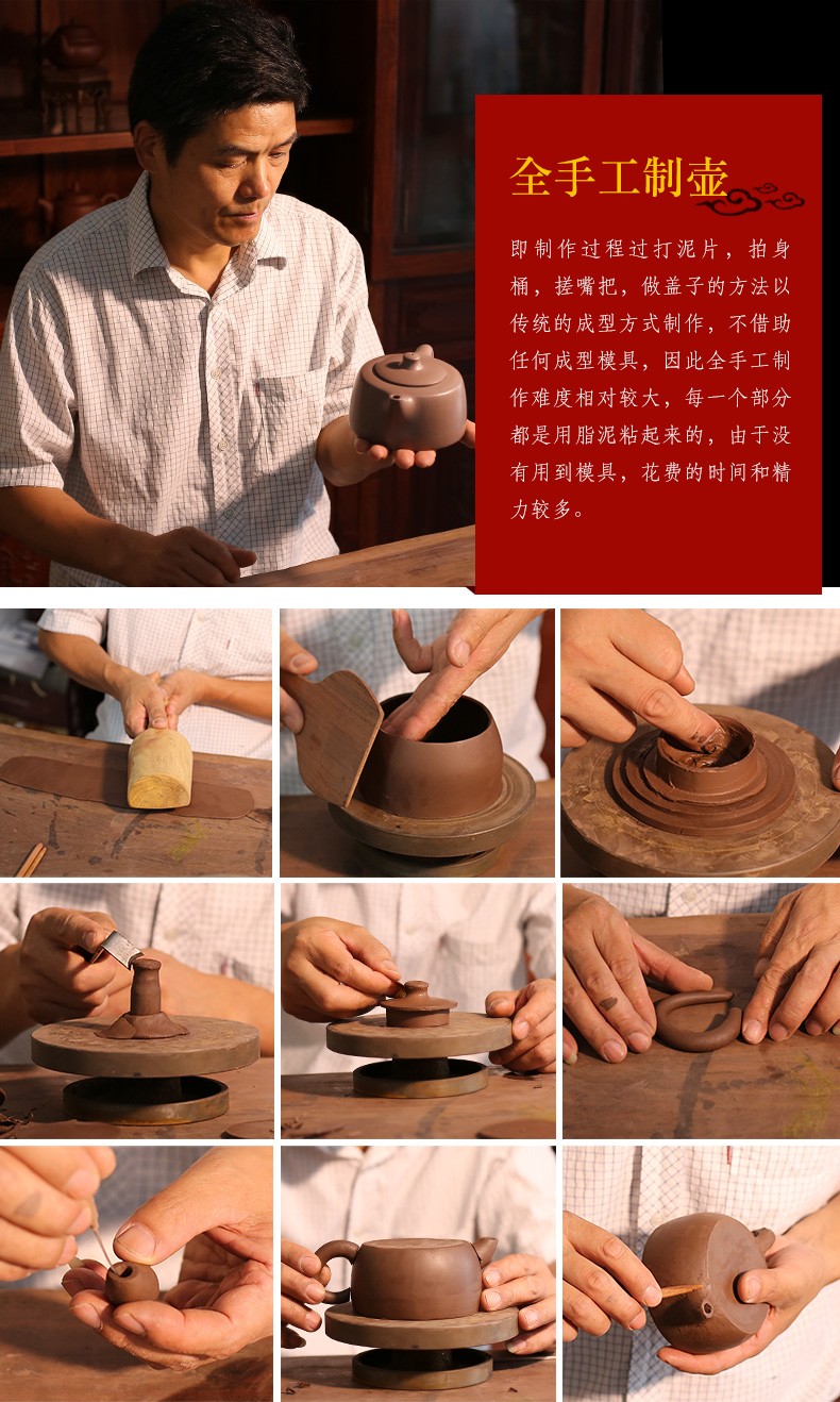 宜兴纯手工紫砂壶名家戴尔其刻绘收藏茶壶茶具黑金砂天际