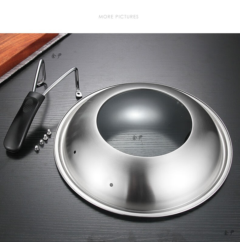 【旗舰京选】304不锈钢炒菜锅盖通用玻璃家用高拱30加高32大34吋36cm