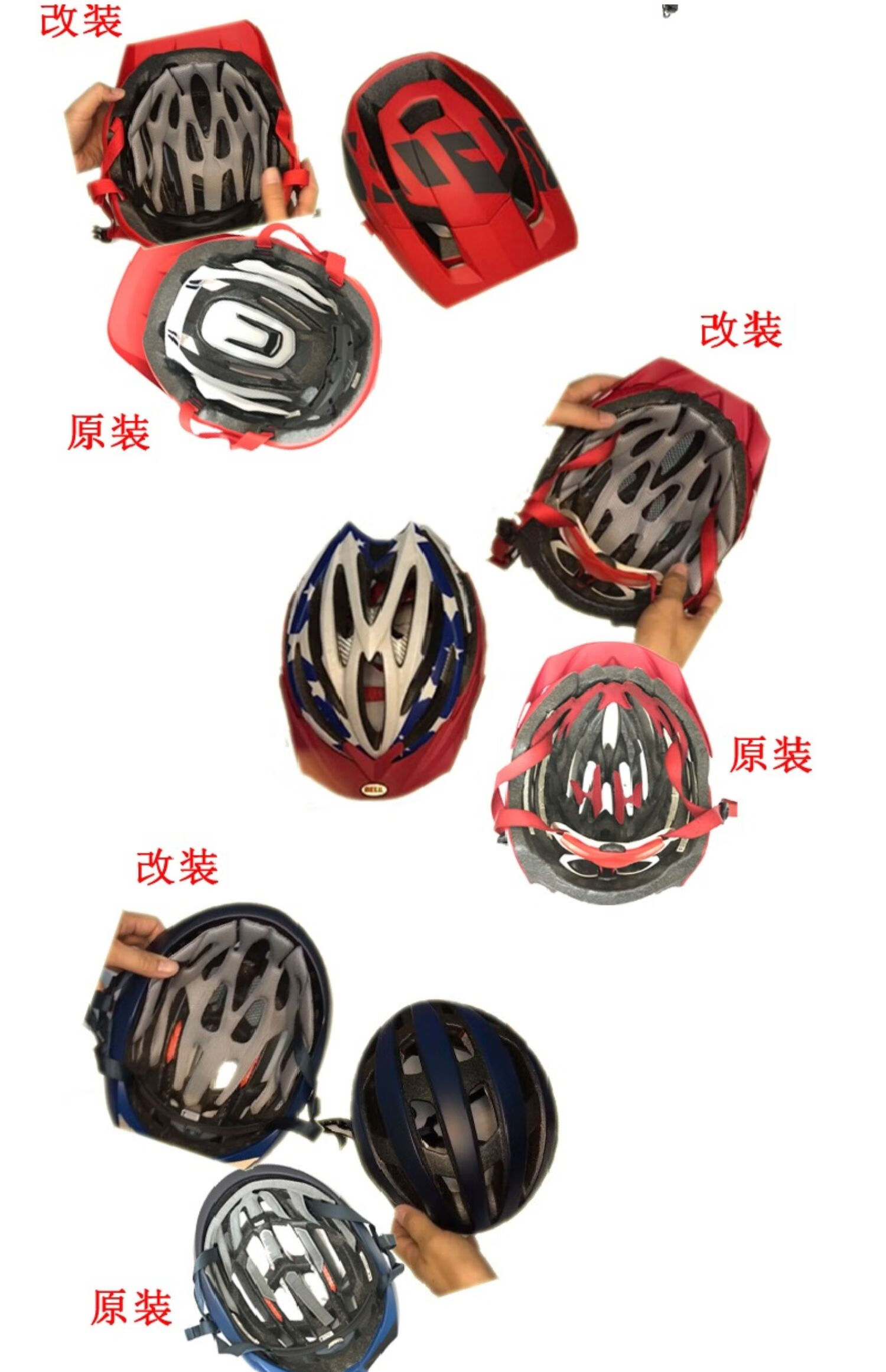 仰朋 骑行头盔内衬公路车山地车自行车头盔内衬海绵垫通用配件带防虫