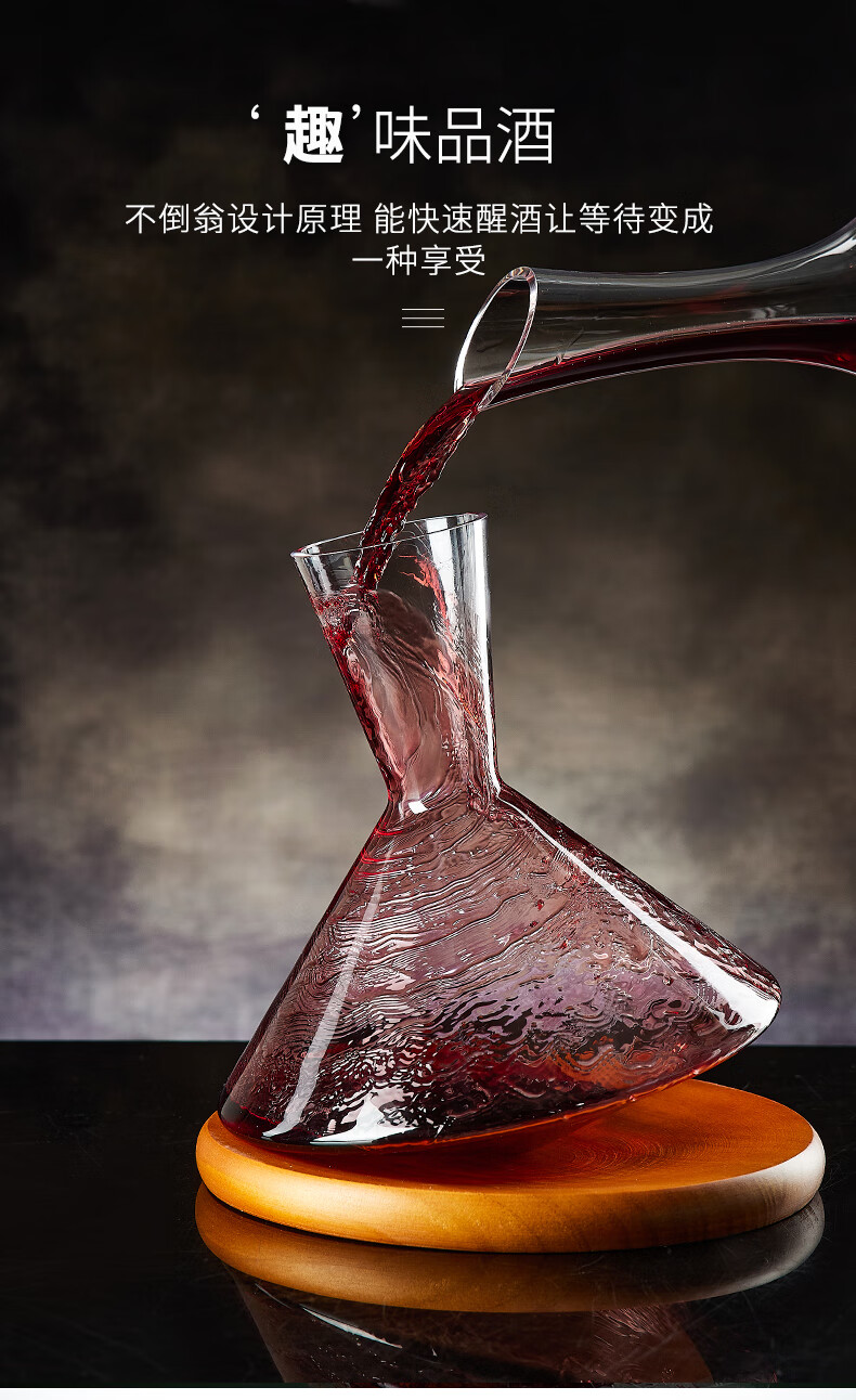 红酒杯套装家用6只水晶葡萄酒杯醒酒器北欧2个高端高脚杯架子酒具水晶