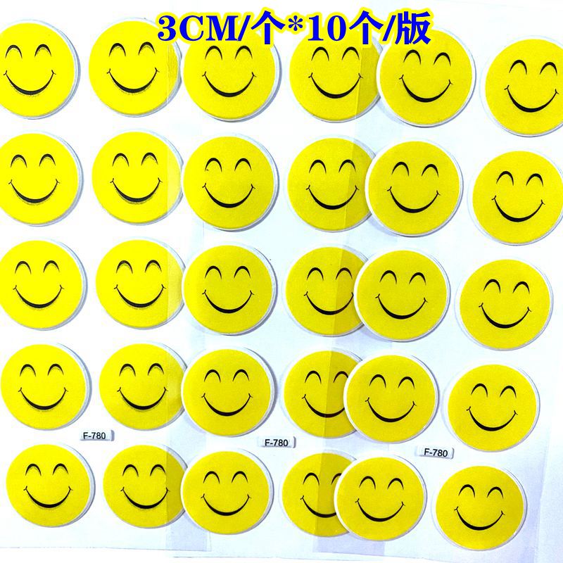 大号笑脸贴纸流泪哭脸卡通难过立体贴表情奖励惩罚不干胶泡泡贴画