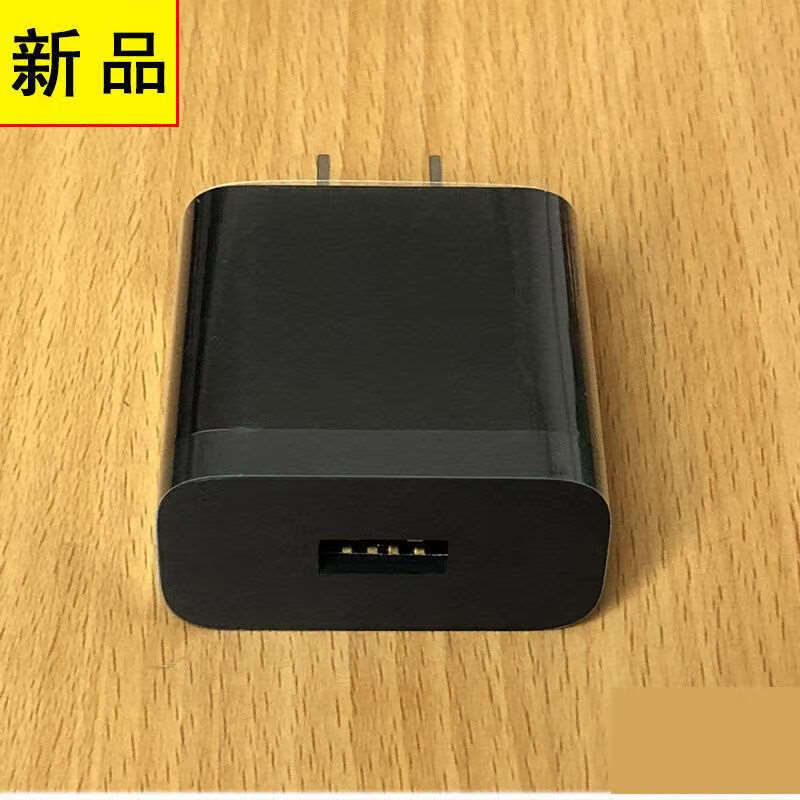 适用18w小米mix2充电器mix2s黑鲨一代手机快充8头数据线qc30qc30快充