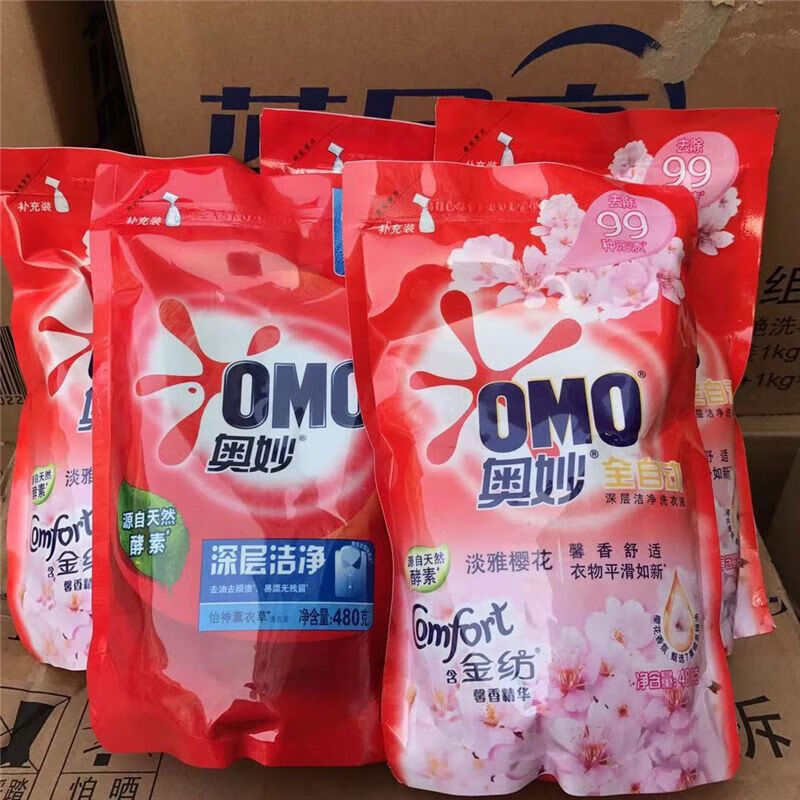奥妙洗衣液袋装480克深层洁净樱花味含金纺怡神薰衣草香奥妙洗衣液四