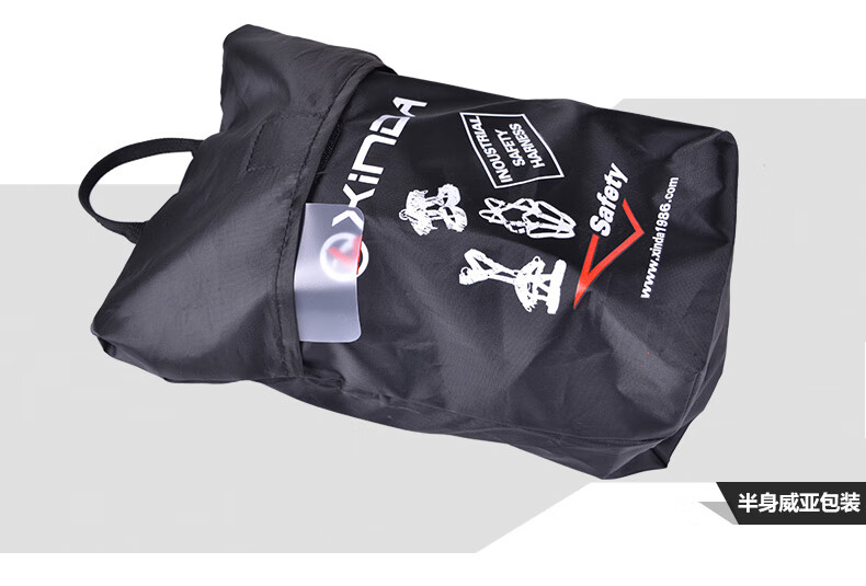 影视威亚衣钢丝特技动作拍摄吊威亚保护安全半身专业威亚服【图片