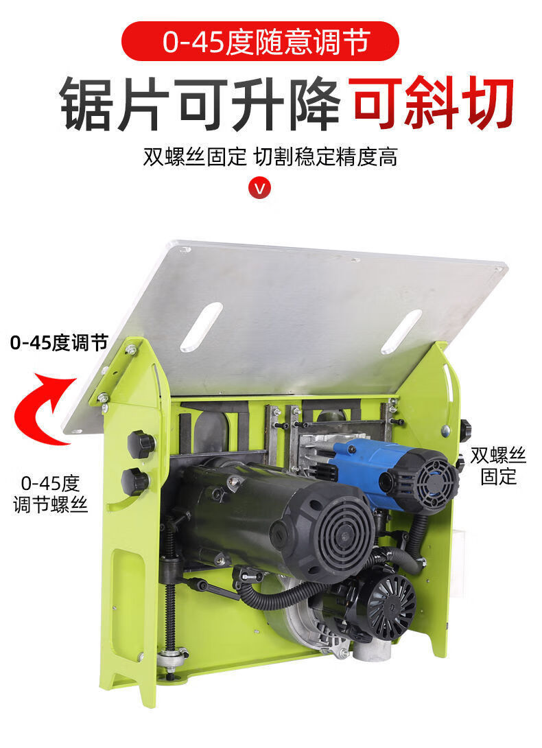 功能小型台锯木地板无尘切割机小木工无尘吸尘电锯自动升降无尘子母锯