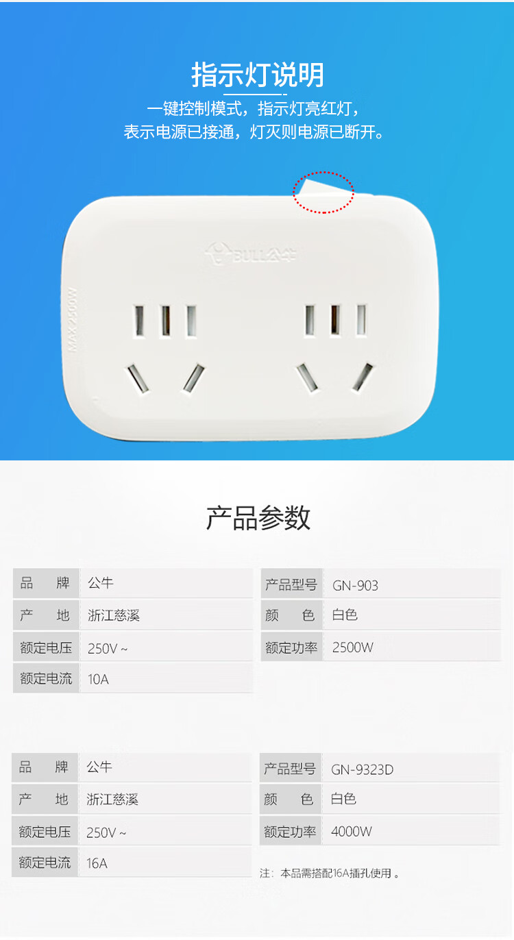 e68c9b8f5130a35f.jpg