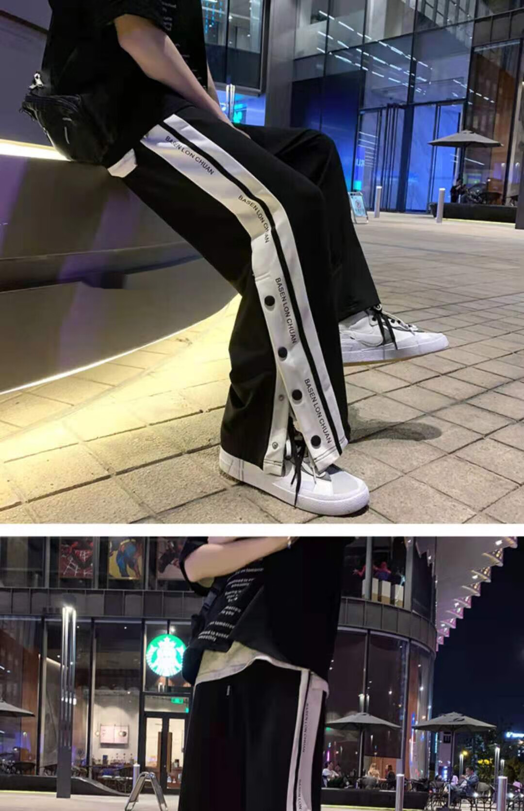 排扣裤男裤子男韩版潮流半开扣侧排篮球训练裤纽扣裤运动港风ins学生